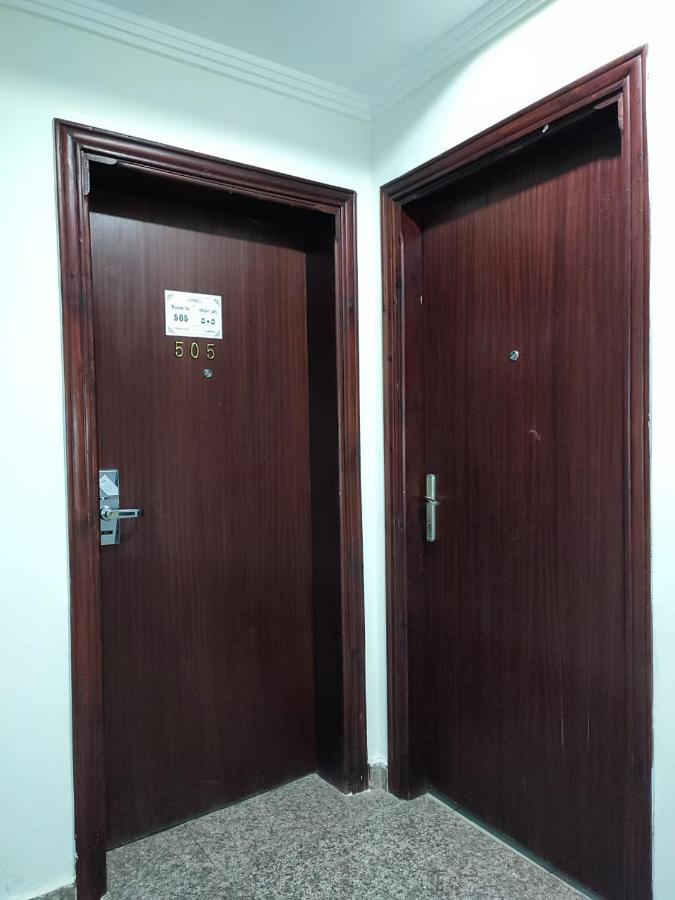 Abdulrahman Mohamad Hotel La Mecque